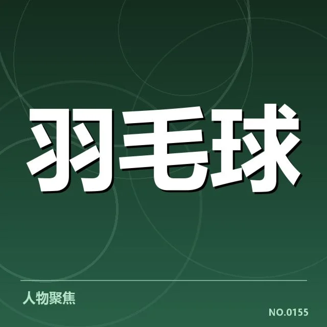 伤病恢复关键期:谌龙身体状态成疑问
